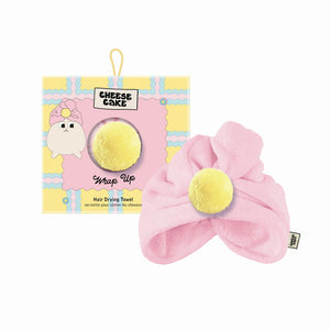 Turban Towel - Pink W/ Yellow Pompom